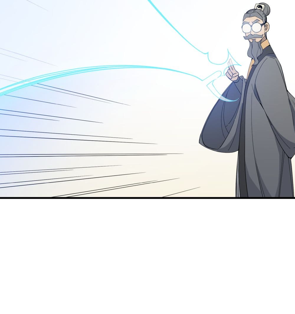 I Am Invincible After Going Down the Mountain 20 (42)